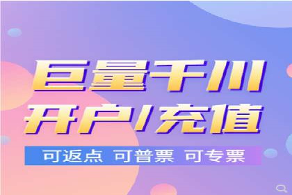 抖音信息流广告如何助力产品快速销售