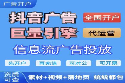 百度竞价费用分析，案例启示录