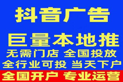 案例解析：如何用百度推广精准获客
